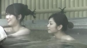 HD video of a Japanese maid bathing in the open air
